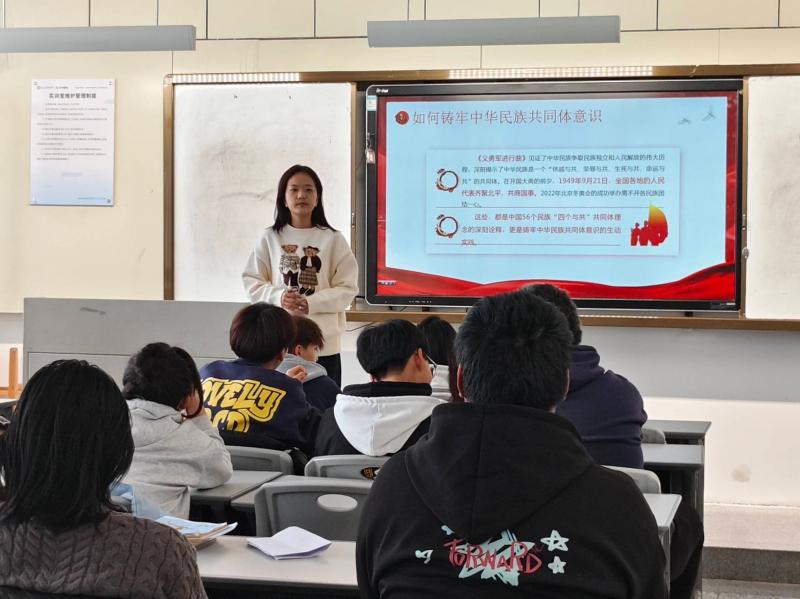 立德树人聚同心・携手奋进新征程-信息工程系开展铸牢中华民族共同体意识暨民族联谊系列活动