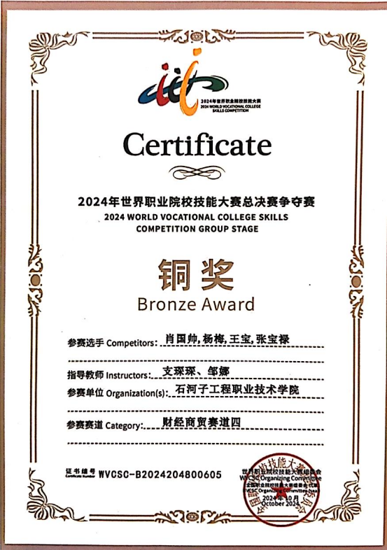 93de18ba82b2a5c14f189d520d497fdf_720.png 93de18ba82b2a5c14f189d520d497fdf_720.png