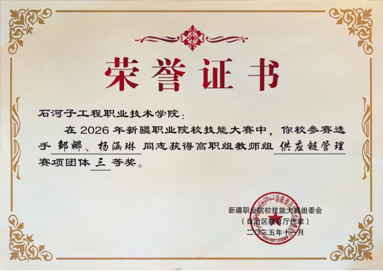 86bc27a96550f247251286a40709c884_720.png 86bc27a96550f247251286a40709c884_720.png