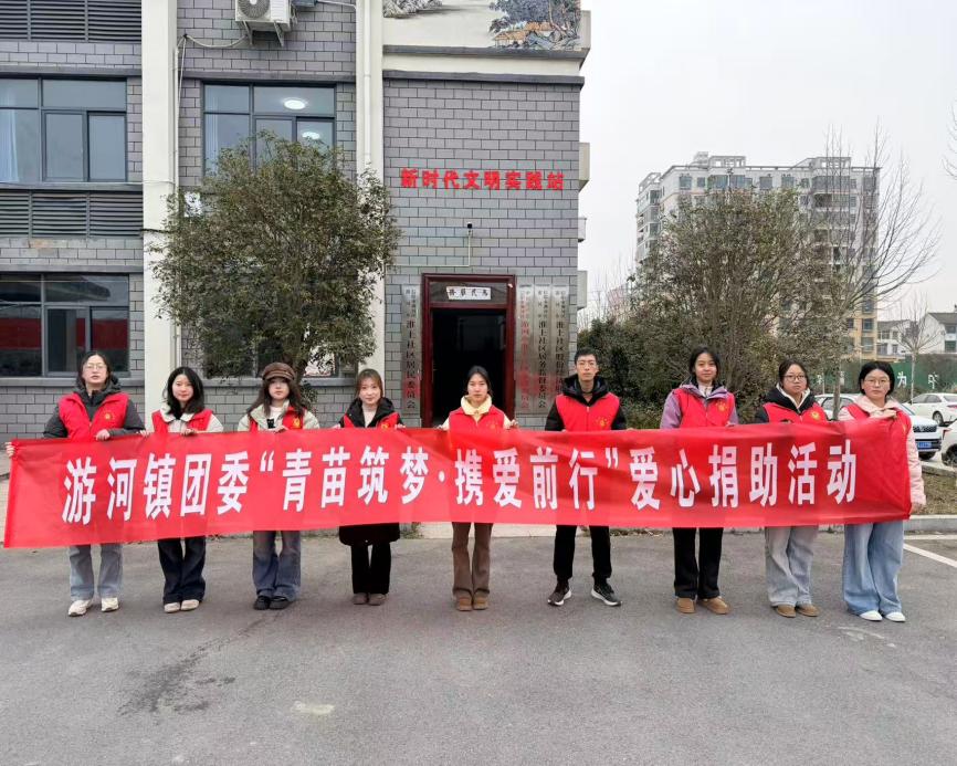 青春之光，闪耀在家乡的热土上——记大学生徐晨曦的“返家乡”社会实践