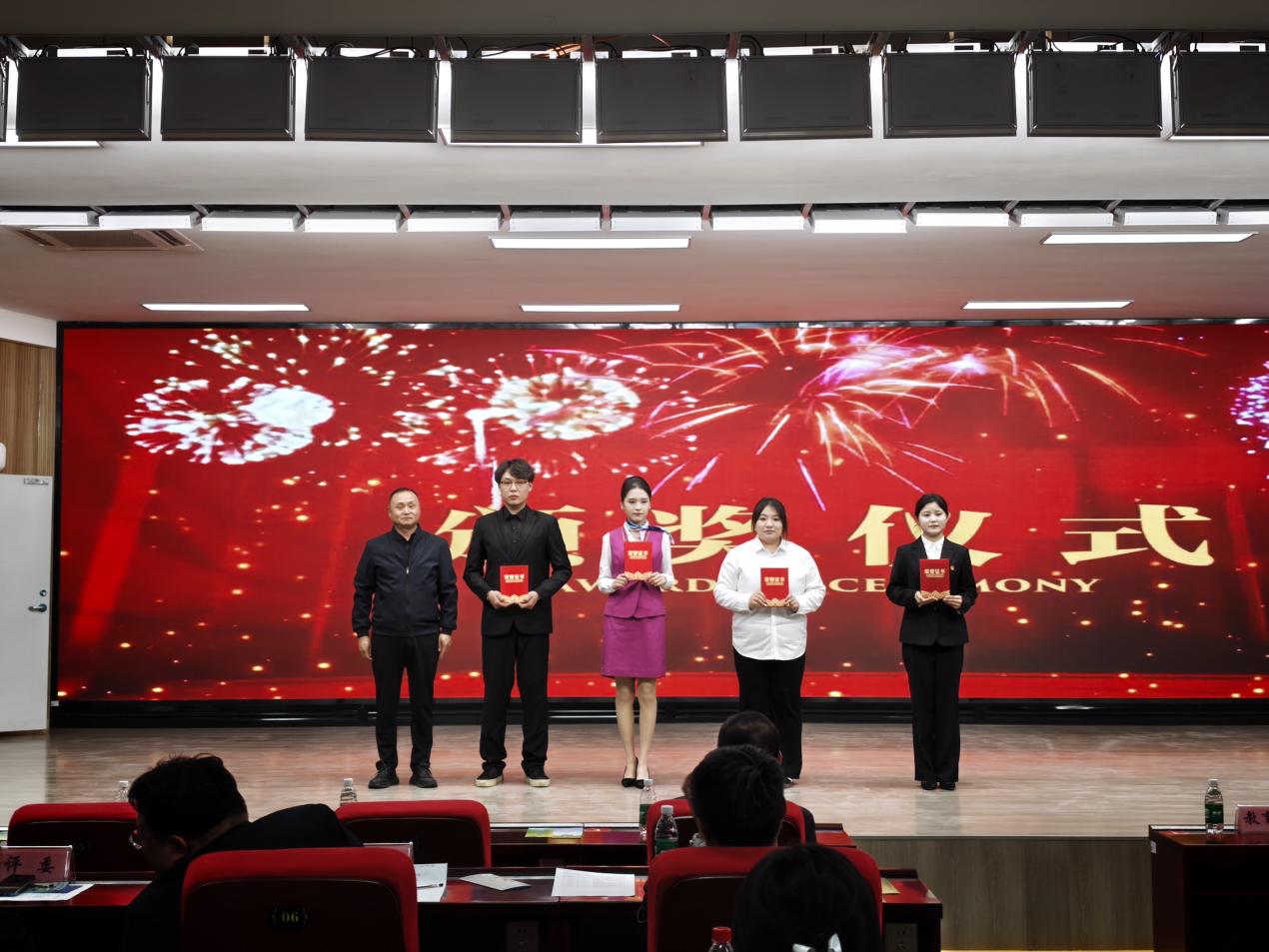 喜报传佳音,青春绽芳华